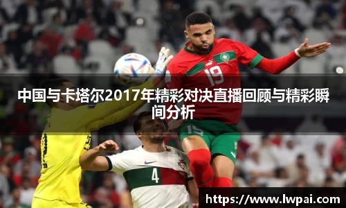 emc体育官方下载