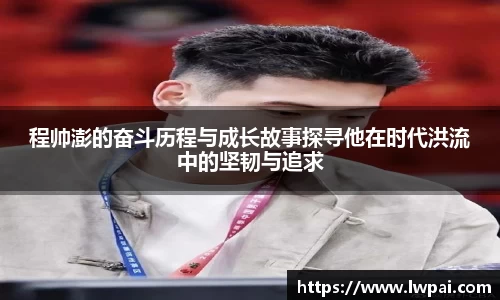 emc体育官方下载