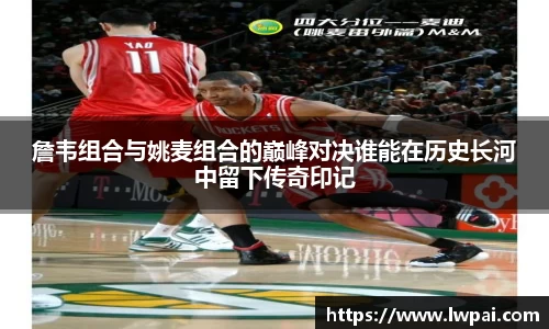 emc体育官方下载